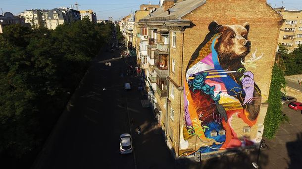Мурал с медведем. Фото: facebook.com/geo.ya.1