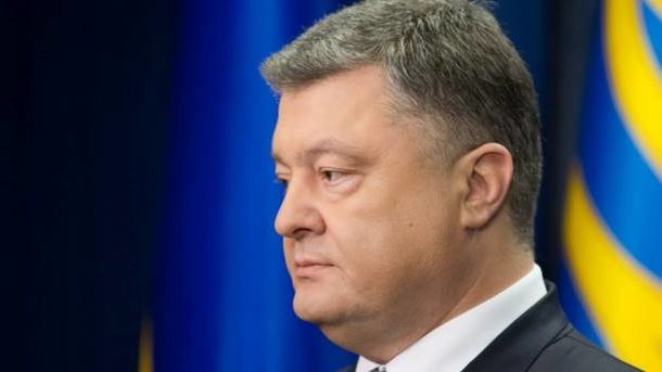 Петр Порошенко. Фото: Facebook