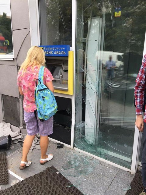 ДТП возле бизнес-центра. Фото: facebook.com/autokiev.info