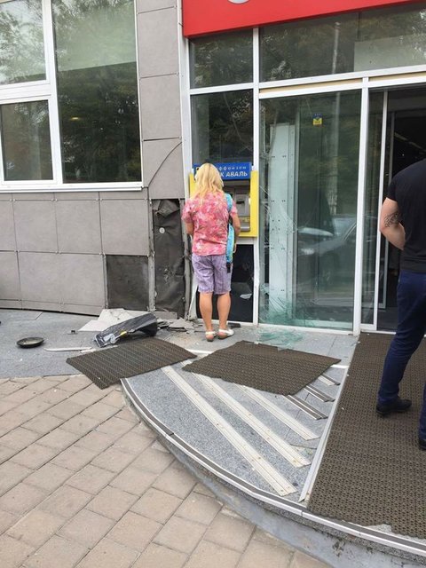 ДТП возле бизнес-центра. Фото: facebook.com/autokiev.info