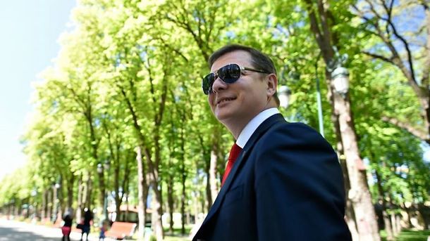 Олег Ляшко
