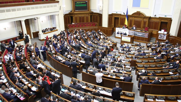 Новый политсезон. Одна из ключевых реформ, которую первой рассмотрят в ВР, — образовательная