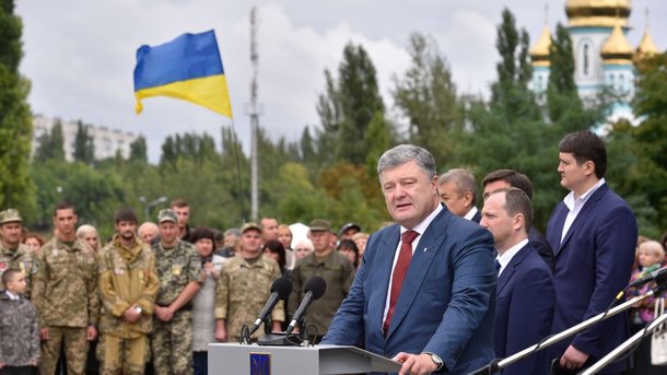 Петр Порошенко. Фото: president.gov.ua