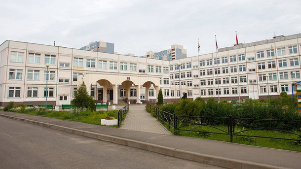 Фото: ivant-sch1.edumsko.ru