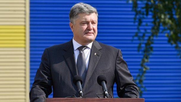 Петр Порошенко, фото president.gov.ua