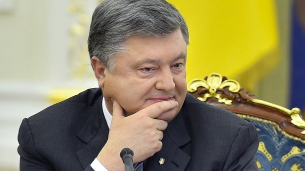 Петр Порошенко. Фото: president.gov.ua