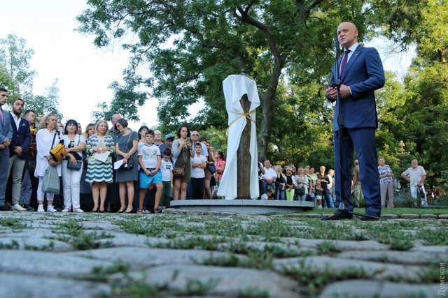 Мероприятия ко Дню города Одессы. Фото: dumskaya.net