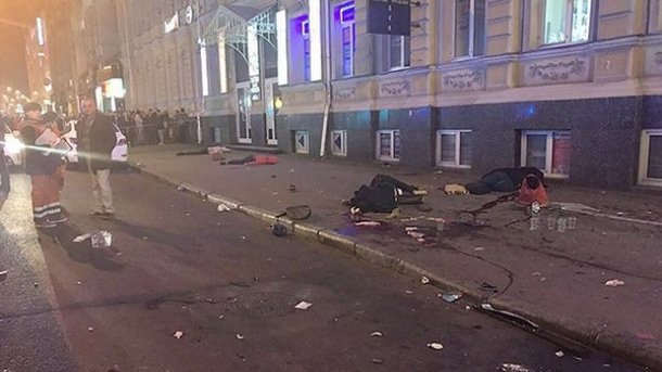 Наезд на пешеходов в Харькове, фото npu.gov.ua