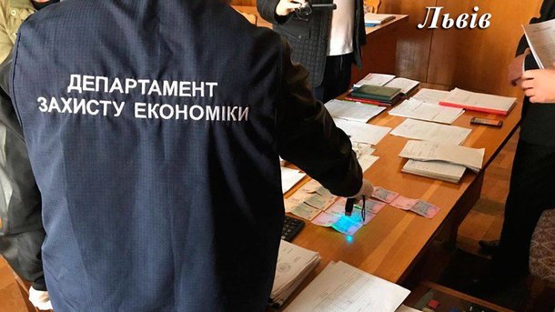 Во время задержания. Фото: Нацполиция