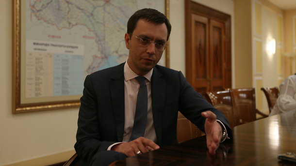 Владимир Омелян