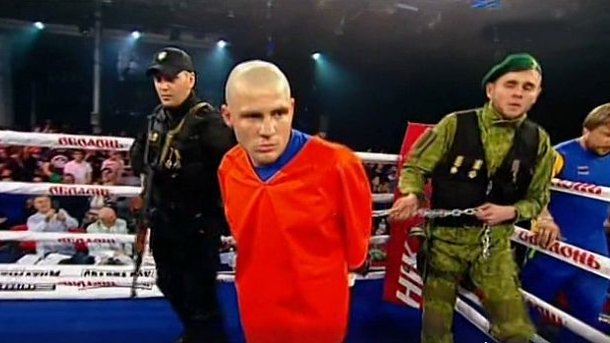 Выход Дениса Беринчика