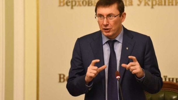 Юрий Луцекнко. Фото: solydarnist.org