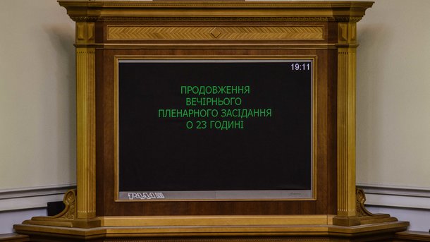 Фото: Архив "Сегодня"