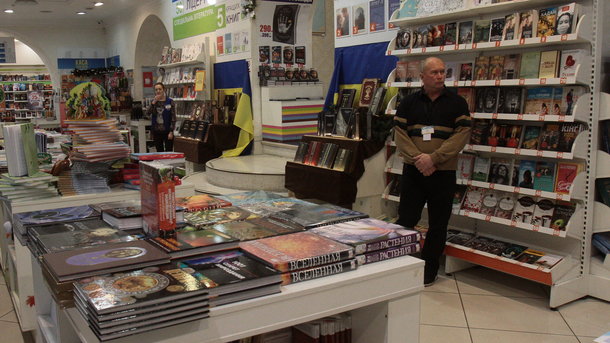 Чаще всего украинцы покупают книги для детей или техническую литературу