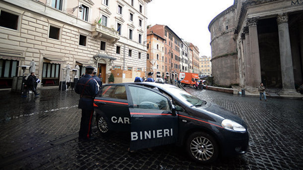 Фото: AFP