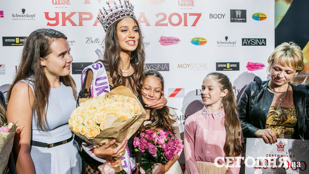"Мисс Украина-2017" Полина Ткач. Фото: Д. Павлов