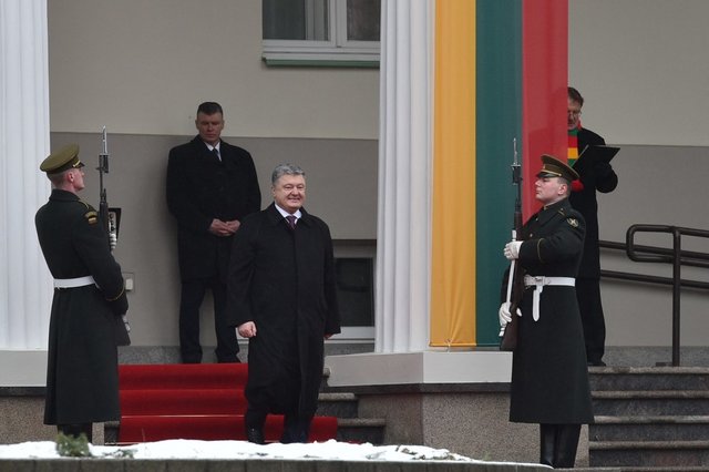 Фото: president.gov.ua