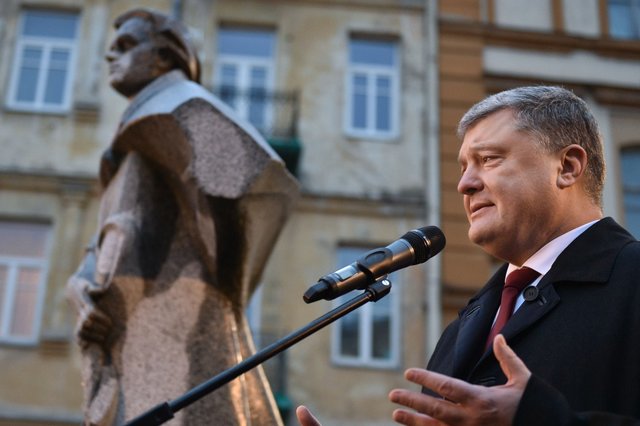 Фото: president.gov.ua