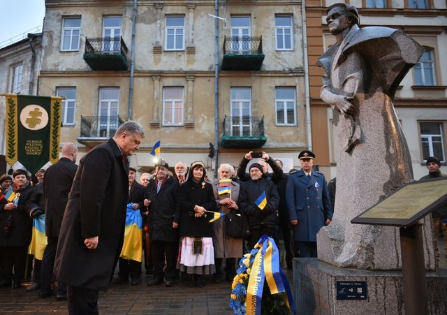 Фото: president.gov.ua