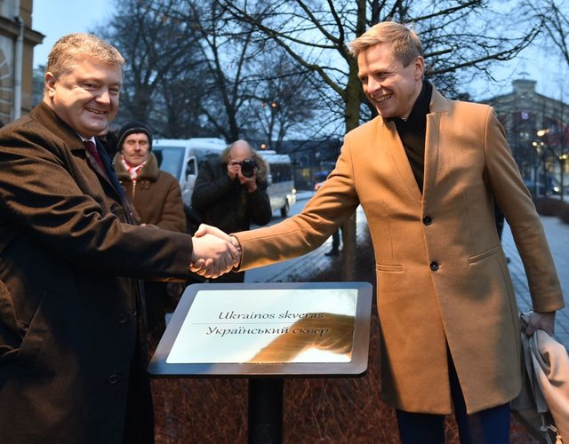 Фото: president.gov.ua