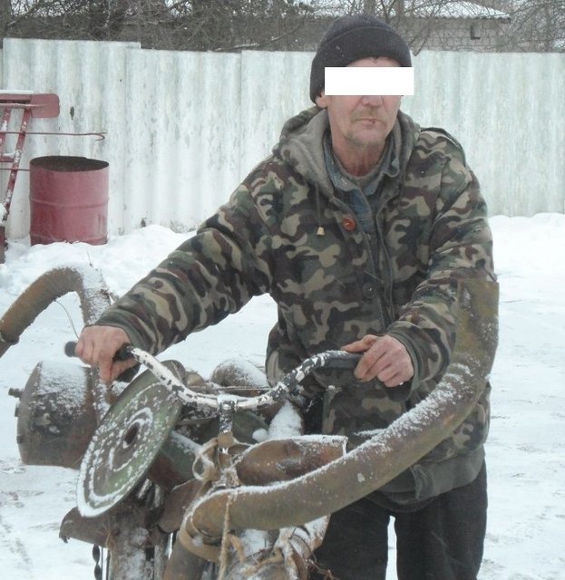Нарушителя задержали. Фото: facebook.com/DPSUkraine