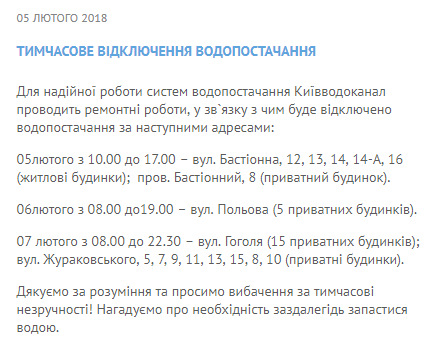 1_109
