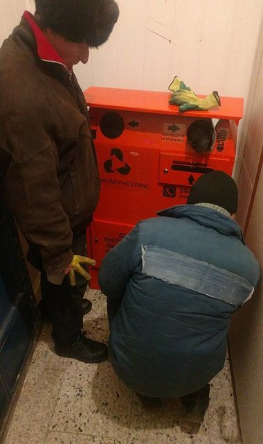 Контейнеры устанавливают по всему городу. Фото: facebook.com/akconua
