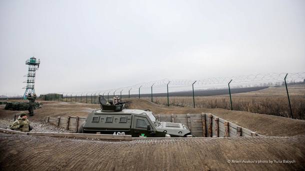 Участок границы с Россией / Фото: mvs.gov.ua